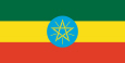 エチオピア 国旗