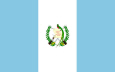 과테말라 국기