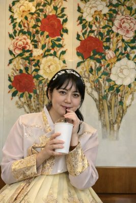 SACHIKO