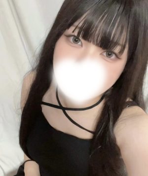 kuu.
