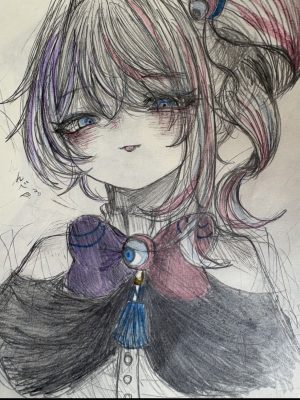 Rinne